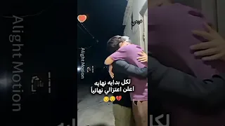 ماراح انساكم طول عمري متابعه ولايك فضلا وليس امرآ مالي خلق احط هاشتاقات Funny Comedy Hindisong 