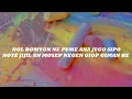 IU (아이유) Kang Seungwon (강승원) - 'Mother Nature (H₂O)' Easy Lyrics