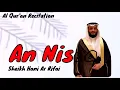 Download Lagu 004. Surah An Nisa' (Women) ~ Sheikh Hani Ar Rifai