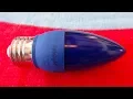 OptoLight 4 5watt Blue LED Flame Light Bulb