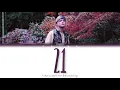 Dean 딘 - 21 가사 Color Coded Lyrics Han|Rom|Eng