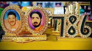 udeek mainu sajna di molvi haider hassan akhtar new peer qawali now play