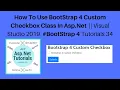 How to use bootstrap 4 custom checkbox class in asp net vs 2019 4 tutorials 34