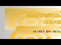 Download Lagu MARIA SHANDI - KUPERSEMBAHKAN HIDUPKU