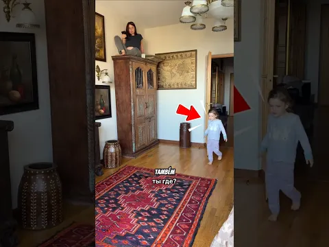 Ela se escondeu de todos pra descansar, mas isso aconteceu. 🤣 #curiosidades
