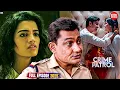 Download Lagu #maharashtra Crime | Crime Patrol | Crime Show 2025 | New Episode 2025 | Real Crime | Nayi Kahaniya