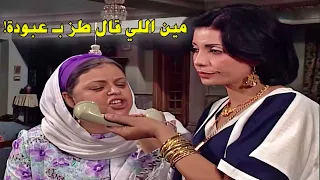 عشان جت سيرة أبن هنية بطريقة مش محترمة قلبت عاليها واطيها 