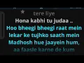 Download Lagu KARAOKE TRACK Tere Liye | Prince | 2010 | Sunidhi Chauhan | Atif Aslam
