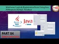 Multi-User login Registration Form using Java Netbeans Making a Verify Field - Part 04