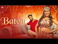 Download Lagu Bateu (Official Video) Shiva Choudhary | Gulshan Music | Janvi | Sagar | New Hariyanvi Dj Song 2025