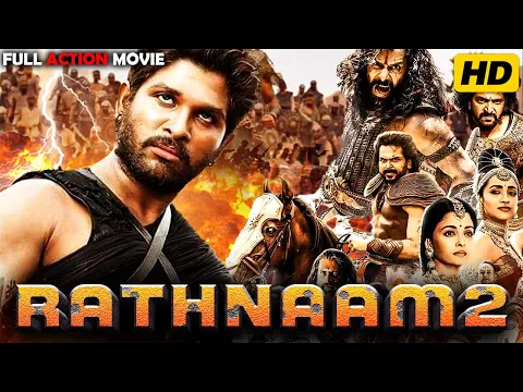 Download MP3 Blockbuster Latest South Movie | Rathnaam 2 | Full Action Hindi Dubbed Movie | Allu Arjun