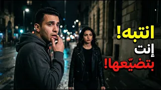 عايز ترجع المرأة بعد الفراق  أخطر غلطة ممكن تعملها من غير ما تاخد بالك دندنها