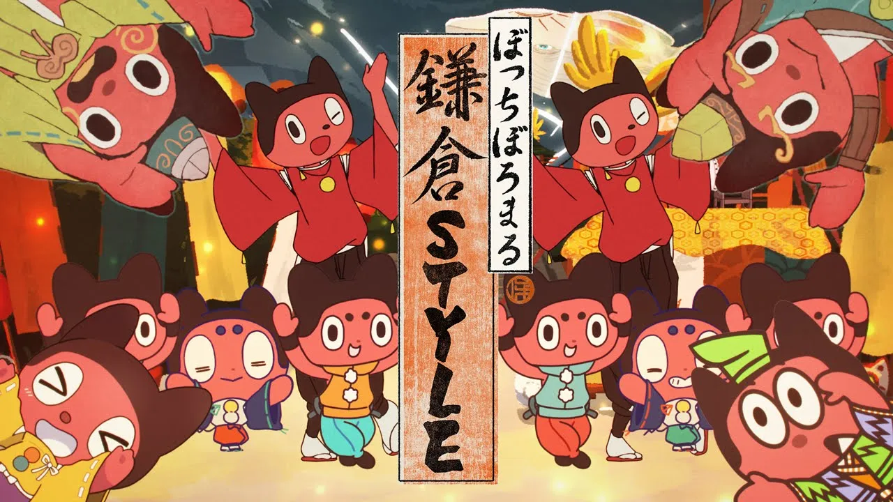 【余興や宴会に】会社でウケる面白い歌まとめ【2025】