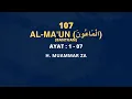 Lagu Surat Al-Ma'un | Murottal Al-Qur'an Merdu H. Muammar ZA
