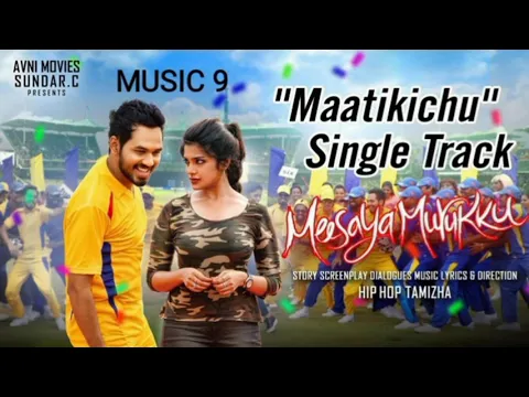 Download MP3 Maatikiche MP3 Song | MUSIC 9