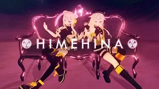 Download [VTuber] HimeHina - RettouJoutou [MusicVideo] MP3