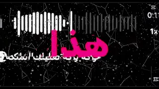 حركه بركه تعطيك الملكه دندنها