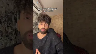 كوتي قمور كوتي شطور  كوتي قمور كوتي شطور