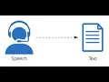 Speech to text conversion in Pega using JavaScript