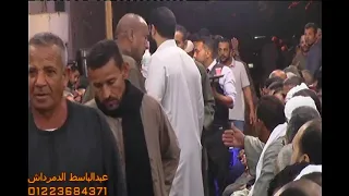 الشيخ ناجي رجب سورة طه عزاء الاستاذ سامي عبد الظاهر دهش بعزبة مفتاح بنها 8 11 2021 