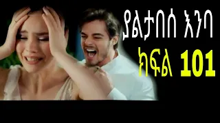 yaltabese enba episode 101 101