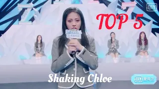 Download [ ENG SUB] Youth With You Shaking Chloe short speech (THE9 Debut Day) MP3