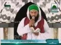 Download Lagu Ataa Kardo Madine Ki Ijaazat Ya Rasool Allah {Qari Khalil Attari}