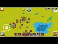 Empire io Unity Game Source Code