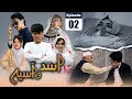 Download Lagu Asad \u0026 Asiya Ep 2 - New Hazaragi Drama | درامہ جدید ھزارگی اسد و آسیہ قسمت دوم