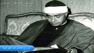 الشيخ مصطفى اسماعيل وتلاوة راااااائعة من سورة لقمان مصر 1960 HD 
