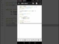 Selection sort Qpython 3
