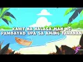 Shanti Dope - Materyal (Lyrics)