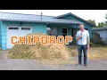 Download Lagu Why ChipDrop Probably Is NOT For You