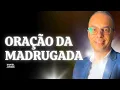 Channel
