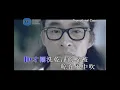 RubberBand -《Re-Simple Love Song》Official MV（國）