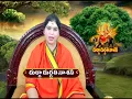 Download Lagu Durga Durgati Nasani Episode 1 - Sri Ramyananda Bharati Swamini