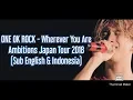Download Lagu ONE OK ROCK - Wherever You Are Ambitions Japan Tour 2018