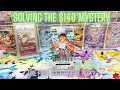 Lagu One Piece TCG's RAREST Pack? ($140 Mystery Unpacking)