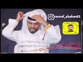 يامدورات السوالف - نواف السالم