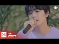 Download Lagu SF9 JAEYOON – 내 마음이 움찔했던 순간 (규현) Cover Ver.