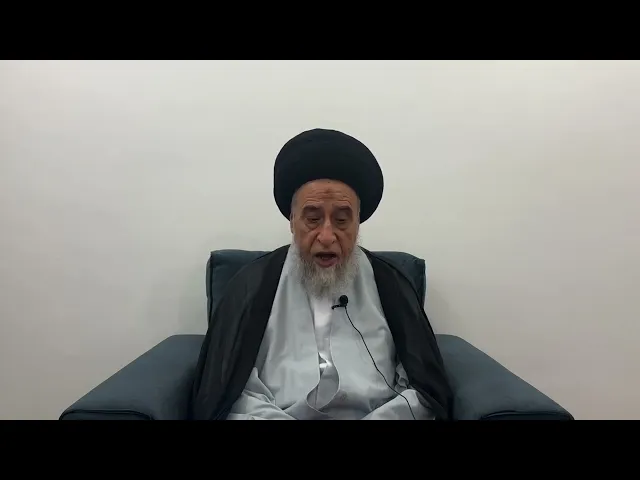 ⁣مسائل أصولية ج 459 