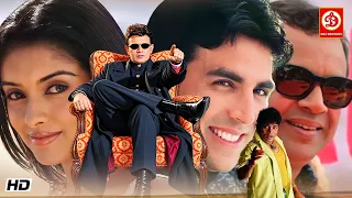अक्षय कुमार और मिथुन चक्रवर्ती की धमाकेदार एक्शन मूवी | असिन लव स्टोरी परेश रावल, जॉनी लिवर कॉमेडी