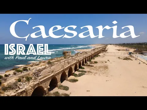Download MP3 Caesaria | Israel