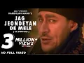 Download Lagu Jag Jeondeyan De Mele - Harbhajan Mann - Nachlai