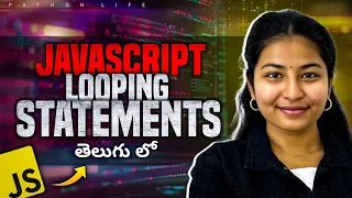 Looping Statements in Javascript Telugu