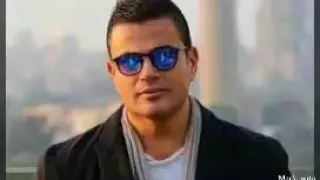 عمرو دياب   أول كل حاجة   حصريا                                       دندنها