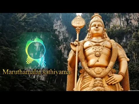 Download MP3 Maruthamalai sathiyama murugan song | Lyrics mafia