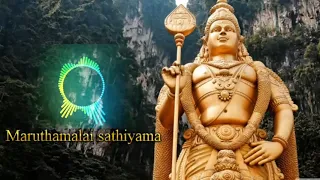 maruthamalai sathiyama murugan song lyrics mafia