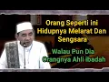 Lagu Apakah Kalian Orang Yang Seperti ini || KH.MUHAMMAD BAKHIET