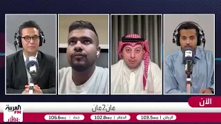 محمود  الشباب قدم عرض ا رسمي ا لضم رياض محرز واللاعب لم يحسم قراره النهائي دندنها